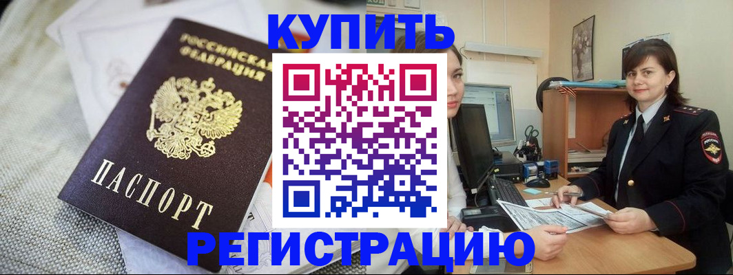 форма 3 в Щиграх